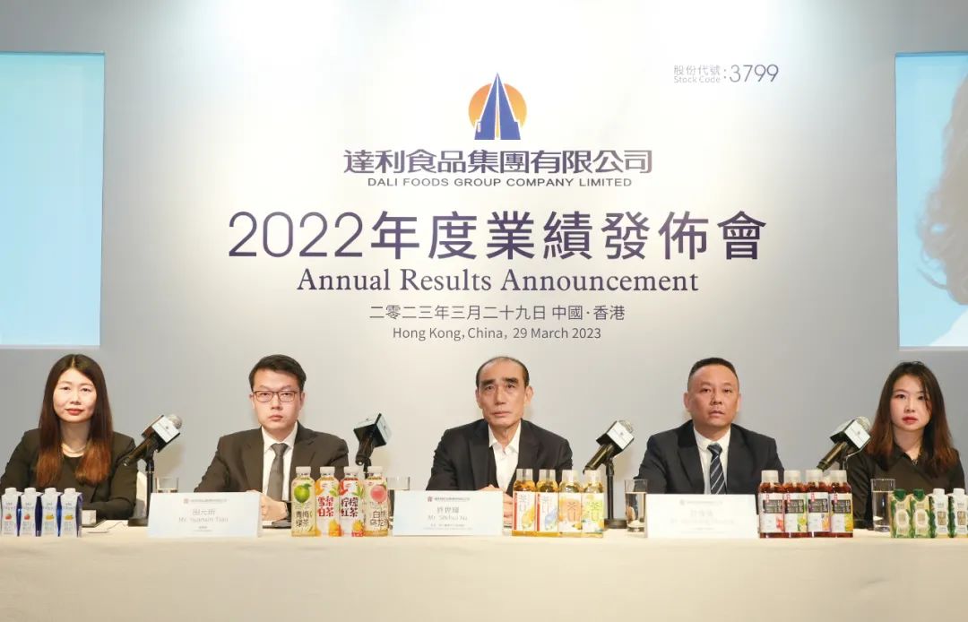 坐拥7大10亿+品牌，达利食品2022财报还透露了这些信号…