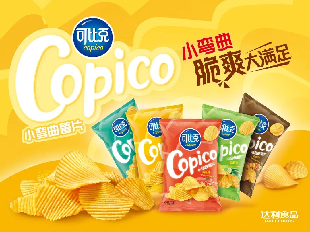 坐拥7大10亿+品牌，达利食品2022财报还透露了这些信号…
