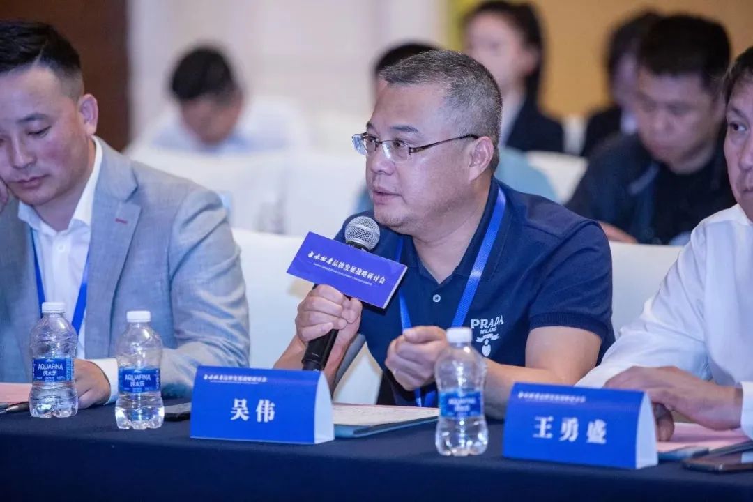 高举大国清香旗帜，白水杜康续写历史名酒新篇章