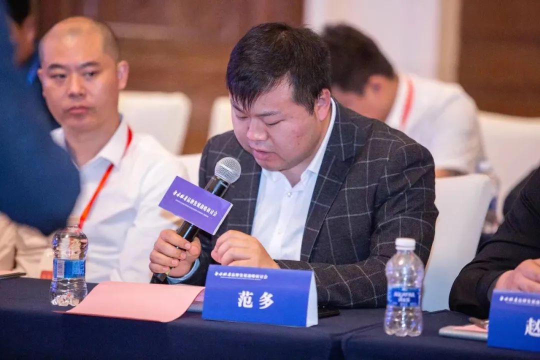 高举大国清香旗帜，白水杜康续写历史名酒新篇章