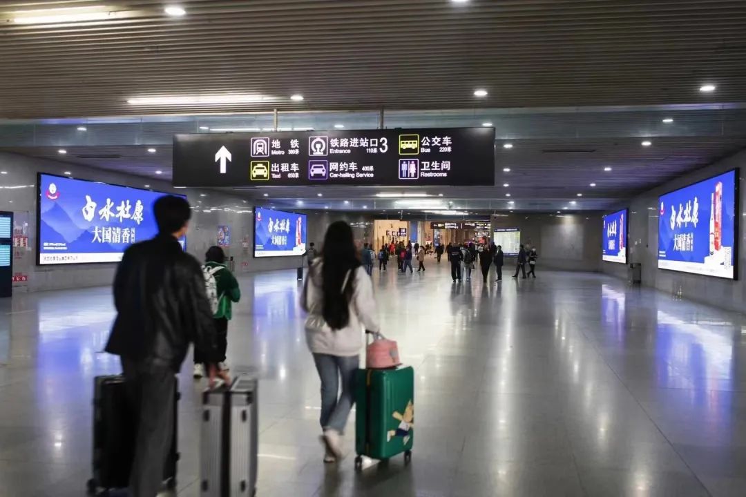 高举大国清香旗帜，白水杜康续写历史名酒新篇章