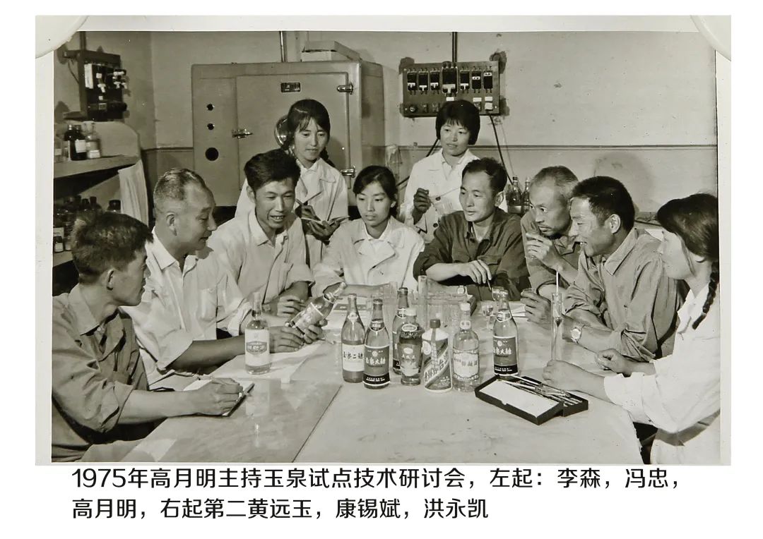 民酒+名酒:引领东北酒振兴,玉泉先行!