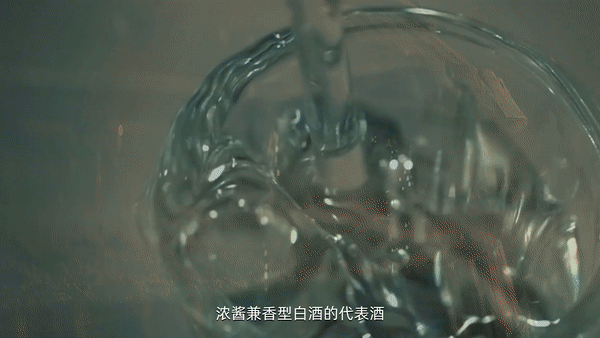 民酒+名酒:引领东北酒振兴,玉泉先行!