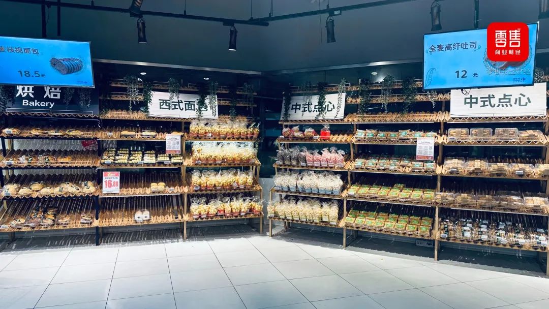 家乐福新业态上海首店充满了“试探”