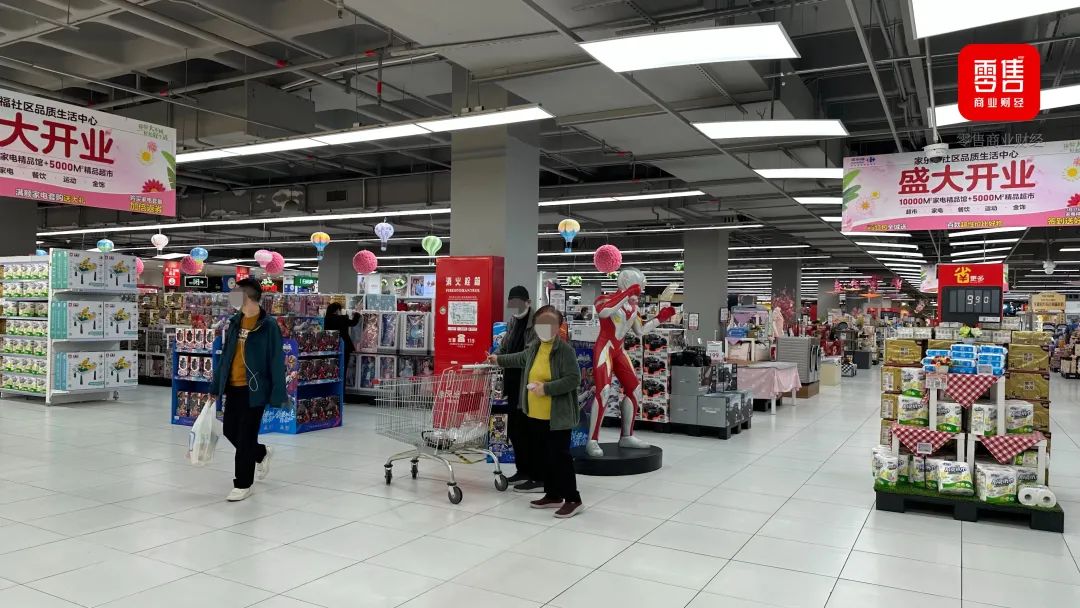 家乐福新业态上海首店充满了“试探”