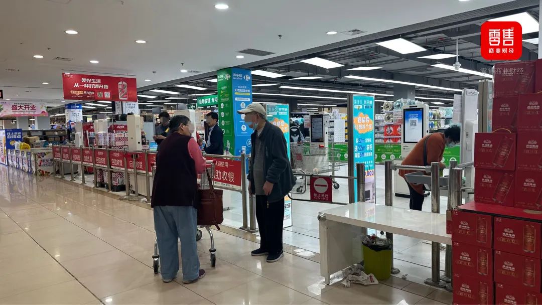 家乐福新业态上海首店充满了“试探”