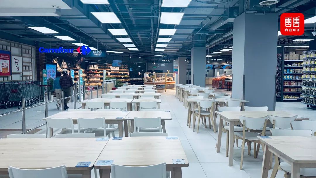 家乐福新业态上海首店充满了“试探”
