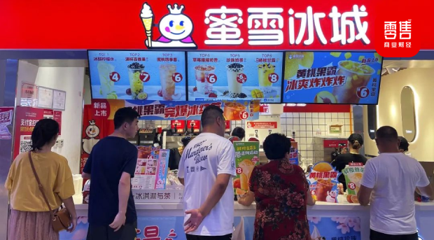 蜜雪冰城还能不能IPO？