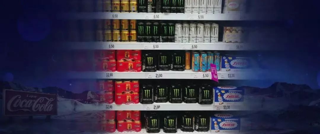 一张“魔爪”的渠道照片，暴露出五大品牌玄机