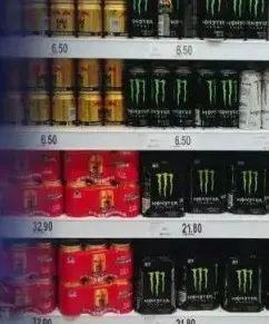 一张“魔爪”的渠道照片，暴露出五大品牌玄机