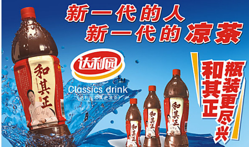 一张“魔爪”的渠道照片，暴露出五大品牌玄机