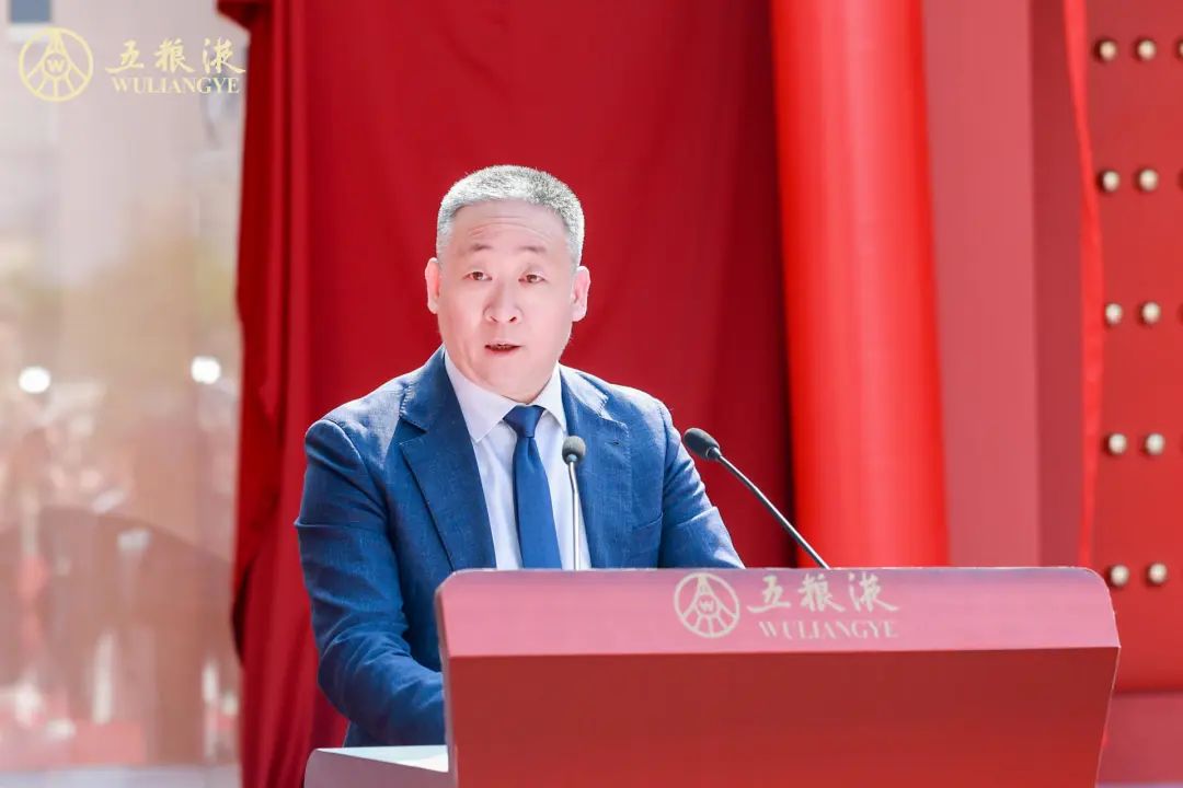 五粮液文化酒主题探索馆背后的文化深意