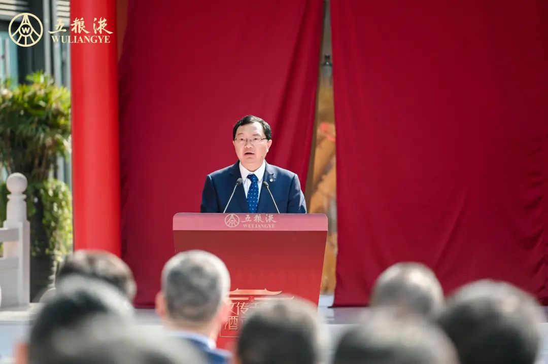 五粮液文化酒主题探索馆背后的文化深意