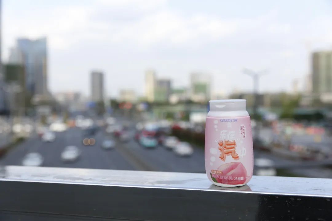 当整个乳品行业开始冒泡，这家乳企已经乐在“汽”中！