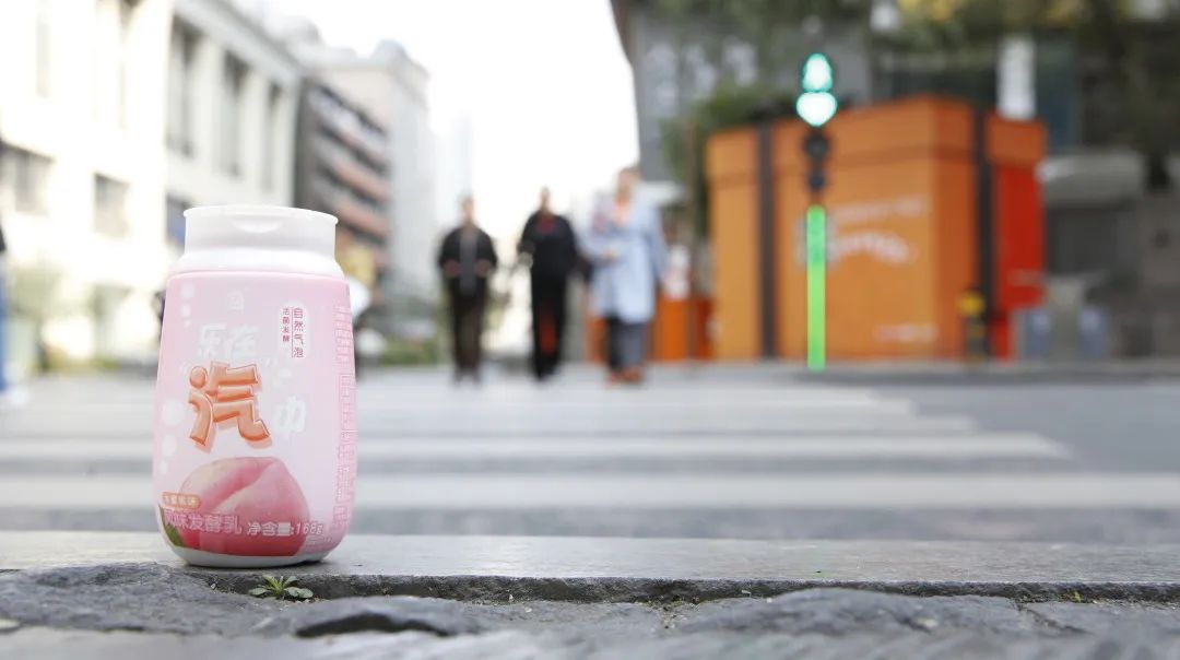 当整个乳品行业开始冒泡，这家乳企已经乐在“汽”中！