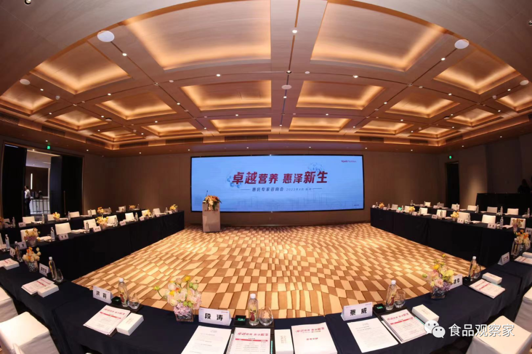 有关科研，惠氏又有大动作了！