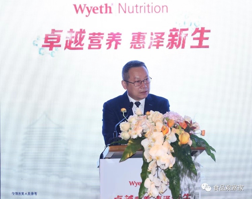 有关科研，惠氏又有大动作了！