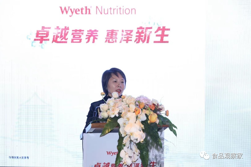 有关科研，惠氏又有大动作了！