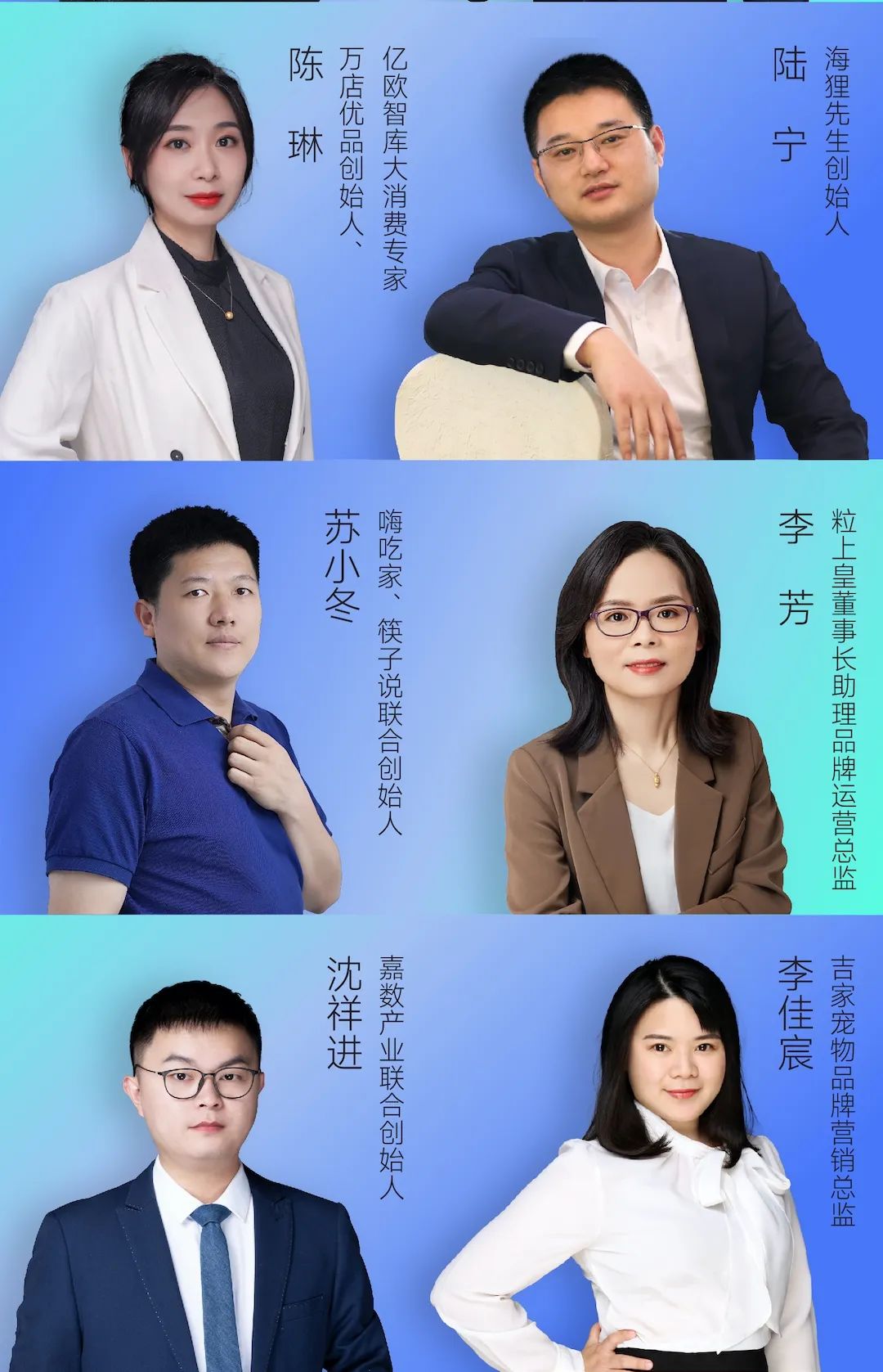 CCFA消费品渠道营销创新峰会,4·18重庆见!