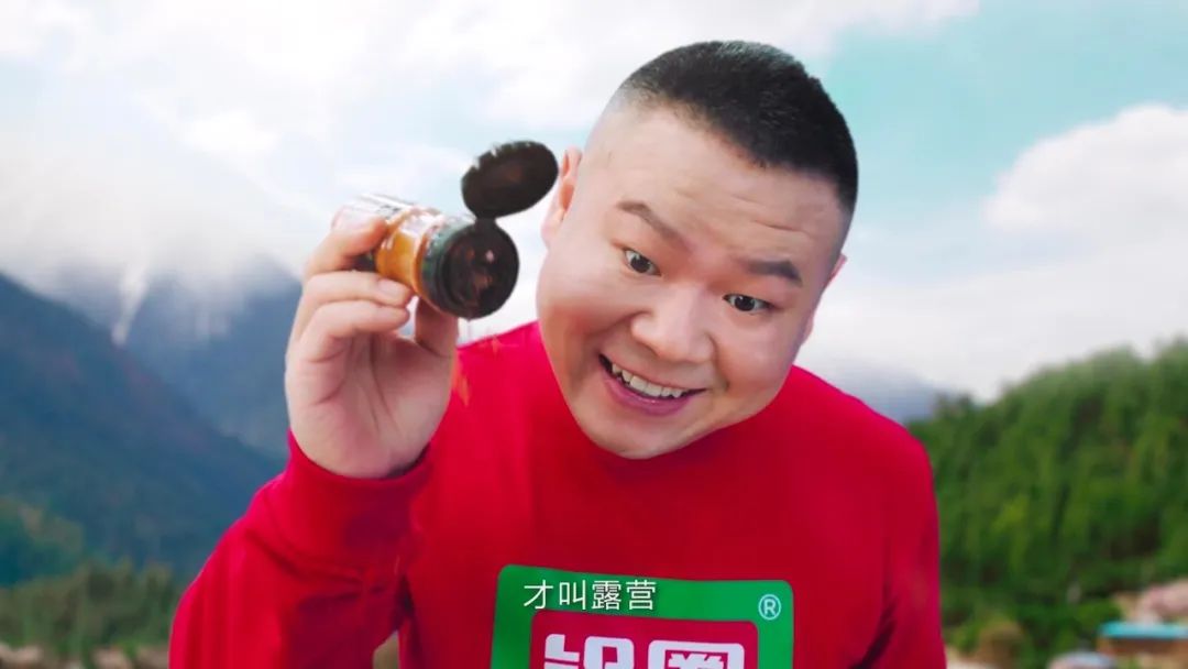 锅圈冲刺“预制菜”第一股，能靠加盟商进行资本“破圈”？