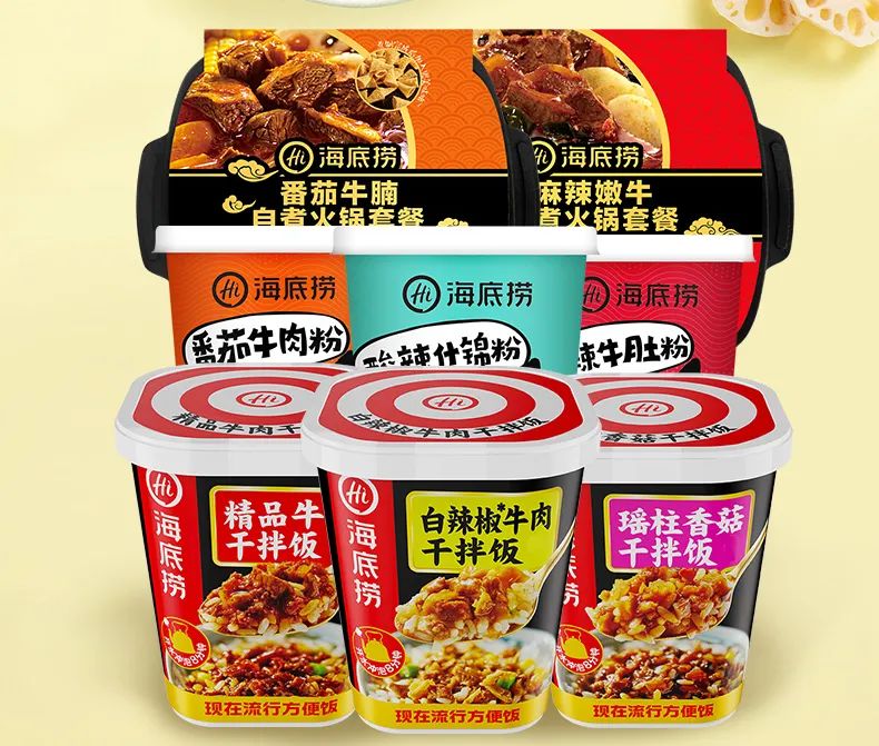 “赌徒”张勇和海底捞的零售局:18.7亿方便速食、1.44亿饮品