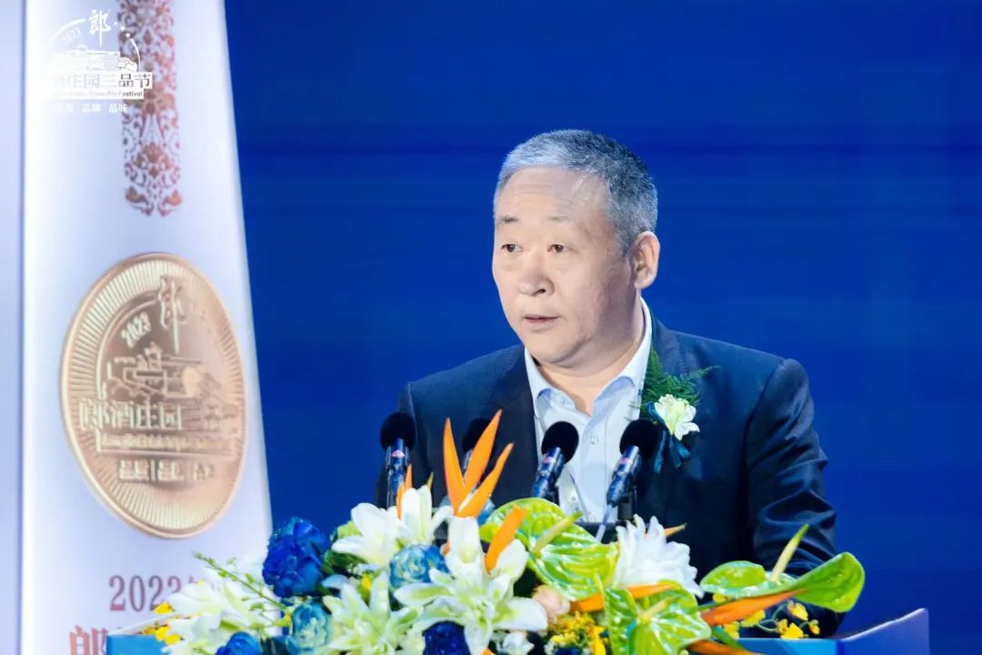 “三品节”再释放信息，“五个意识”助力郎酒新时期发展