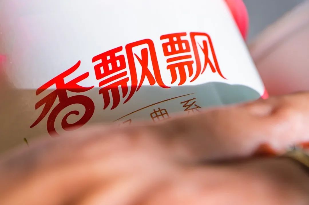 香飘飘少卖了1.9亿杯!