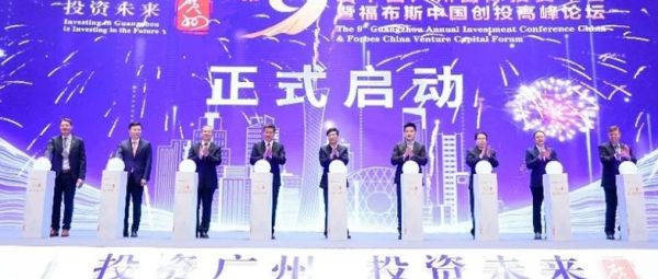 玛氏中国实现冰淇淋本土化生产，构建全新业务发力点