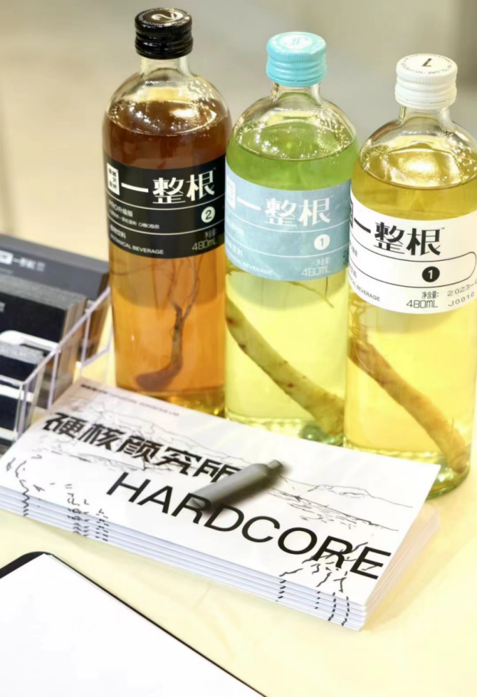 专访 | 一整根创始人:上线即破圈,9个月铺10w+终端点位,一整根做对了什么?