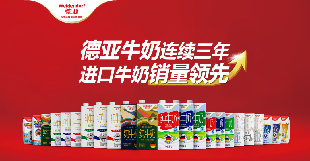 净利润同比下降近90%,这家食品企业再度加码奶酪赛道!!!