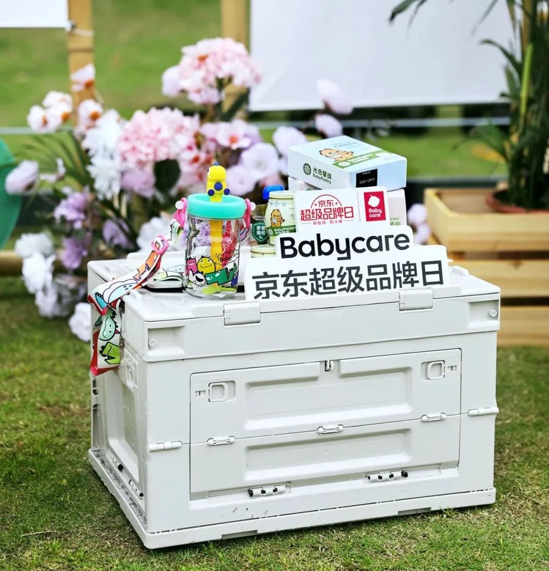 休闲刚需催热“露营+”，品牌如何抓住消费新热点？