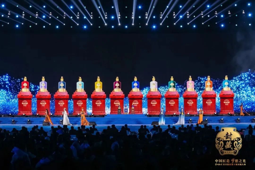 10年封藏大典、20年绵柔引领,新时期下的“洋河梦想”和“洋河答案”