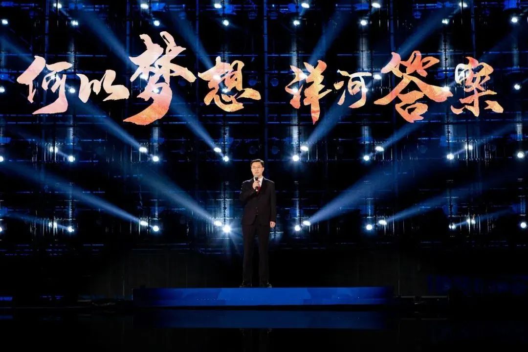 10年封藏大典、20年绵柔引领,新时期下的“洋河梦想”和“洋河答案”