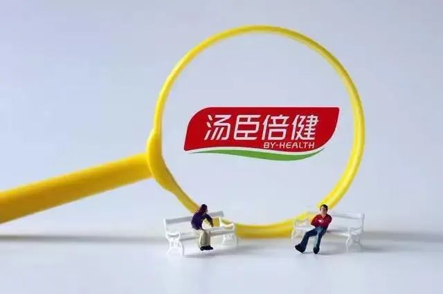 增收不增利，汤臣倍健怎么了？