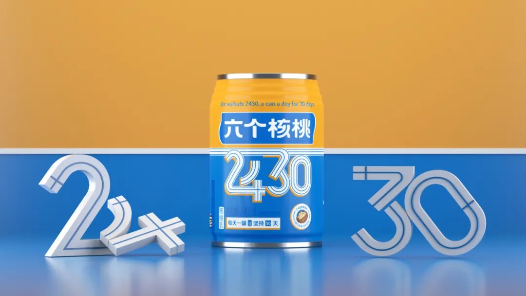 饮品战报:康师傅483亿,农夫332亿,统一164亿,东鹏85亿……