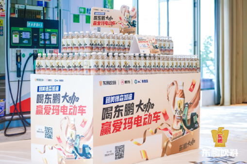 饮品战报:康师傅483亿,农夫332亿,统一164亿,东鹏85亿……