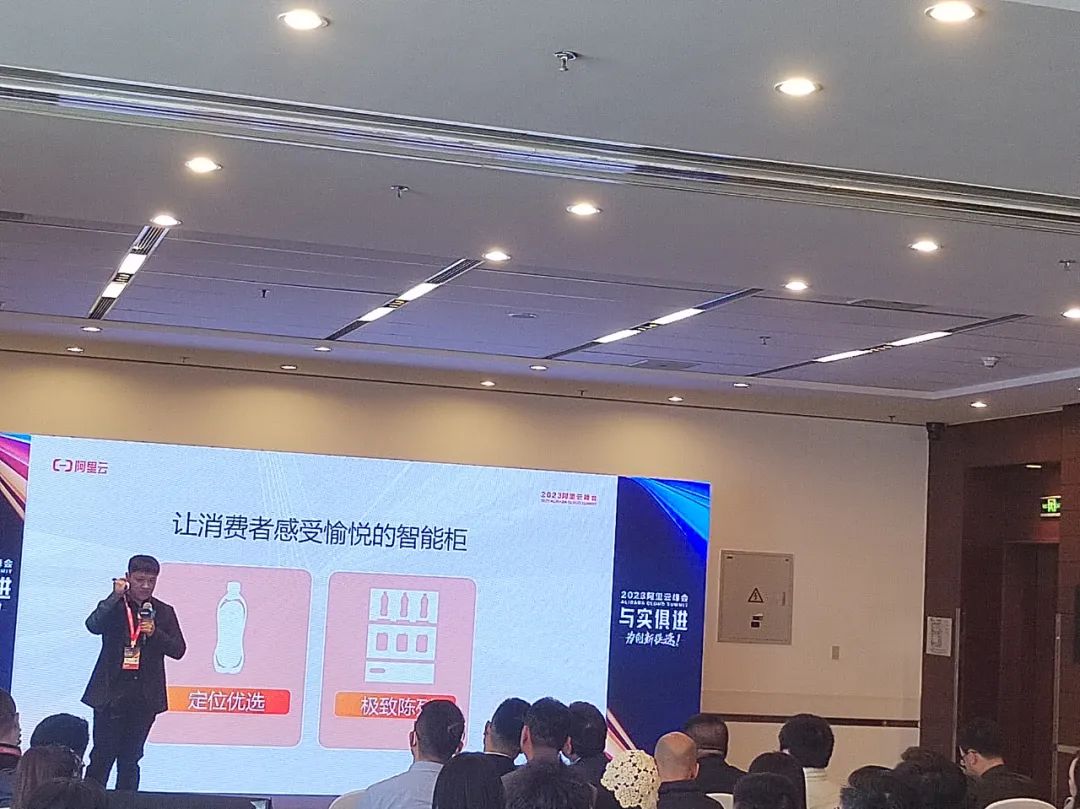 智能货柜：一场决定元气森林等饮料厂商胜负的战争