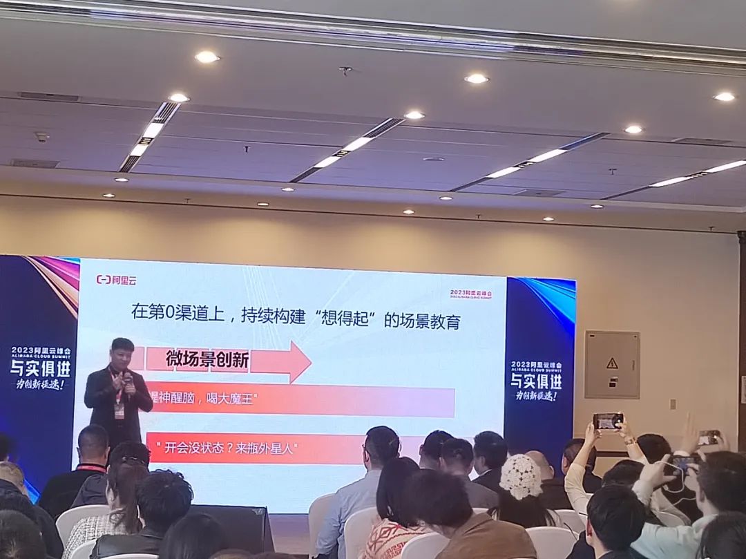 智能货柜：一场决定元气森林等饮料厂商胜负的战争