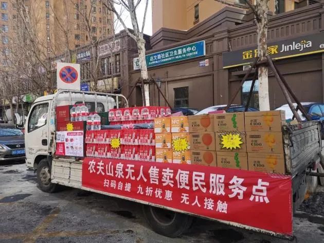 智能货柜：一场决定元气森林等饮料厂商胜负的战争