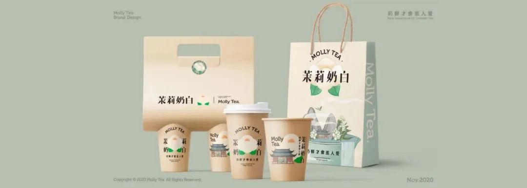 中国新茶饮江山图:“续命水”的下半场靠什么续命?