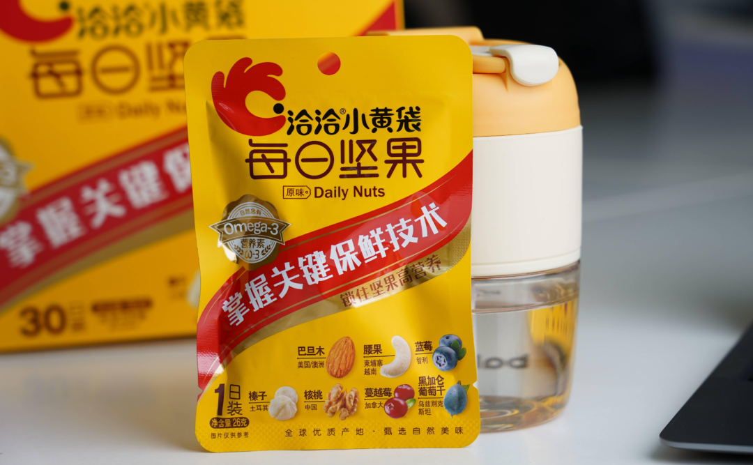 翻了洽洽的年报，我怀疑它不是一家零食企业