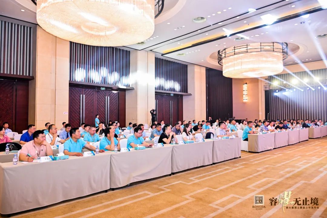 “引爆”大众酱酒市场,容大酱酒推出“土豪金”