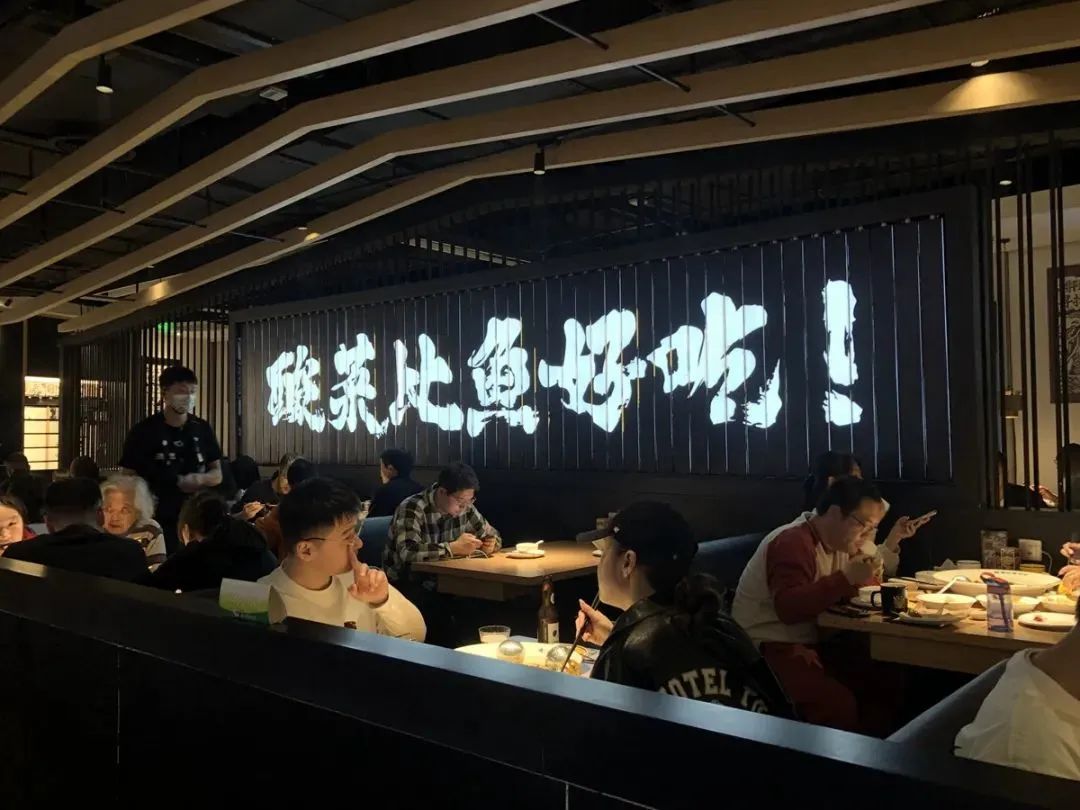 中国最“二”顶流：关店1万家，它能否绝境逃生？