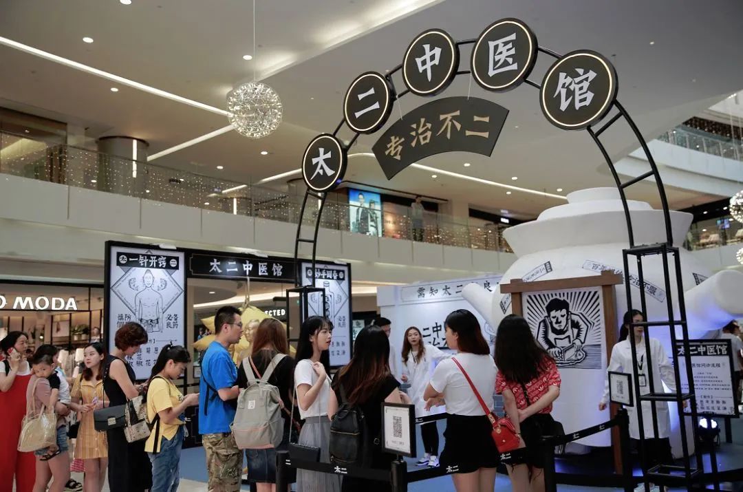 中国最“二”顶流：关店1万家，它能否绝境逃生？