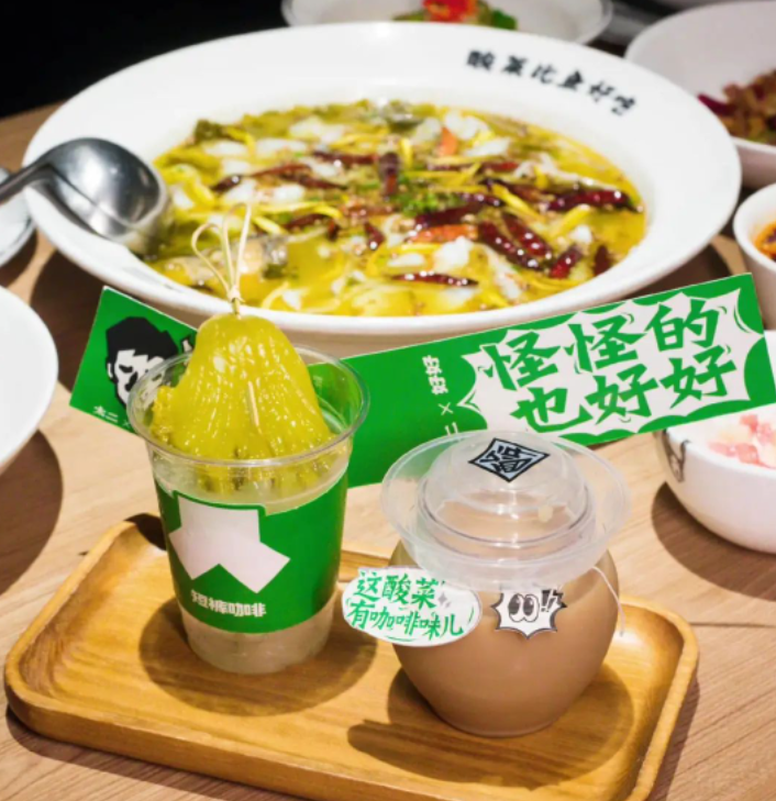 中国最“二”顶流：关店1万家，它能否绝境逃生？