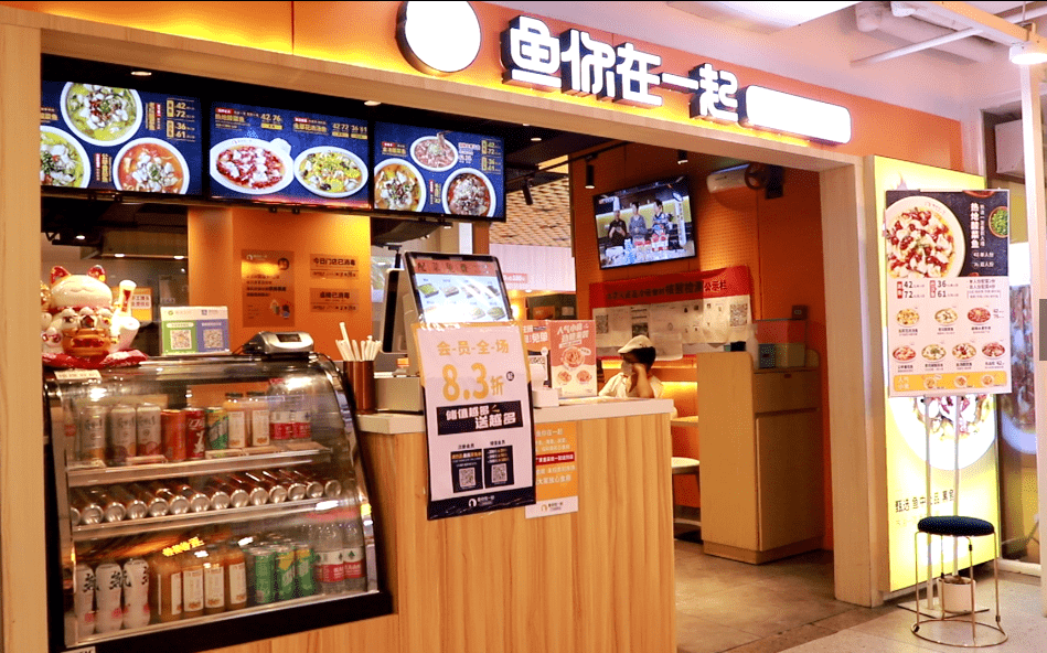中国最“二”顶流：关店1万家，它能否绝境逃生？