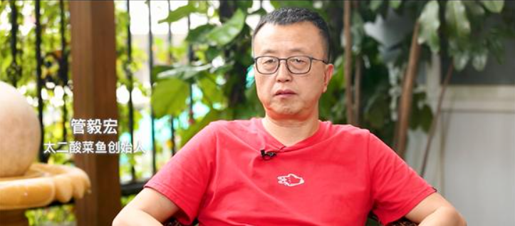 中国最“二”顶流：关店1万家，它能否绝境逃生？