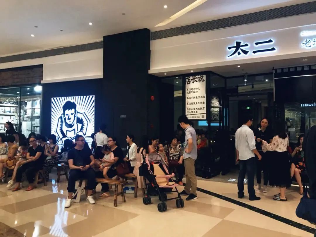 中国最“二”顶流：关店1万家，它能否绝境逃生？