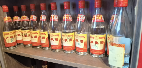 剑南春工农酒能否“击穿西安”？
