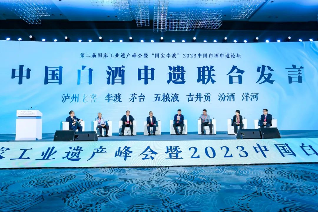 “中国白酒七子”再出征，瞄准了什么？